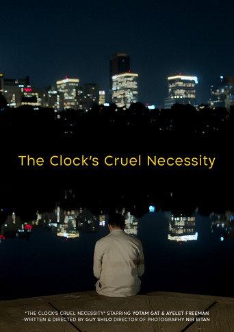 The Clock's Cruel Necessity (2024) poster