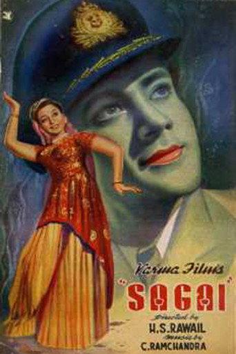 Sagai (1951) poster