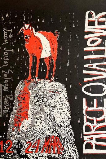 Recuerdos de la lluvia (1989) poster