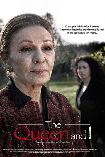 The Queen and I (2008) poster