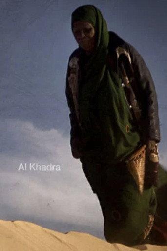 Al Khadra: poet of the desert (2012) poster