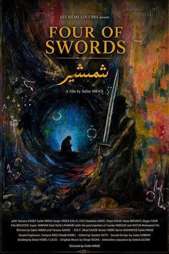 Four of Swords () poster