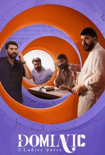 Dominic and the Ladies' Purse (2025) poster