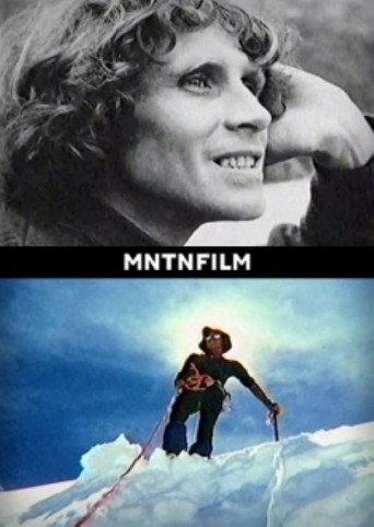 Haston - A Life in the Mountains (2005) poster