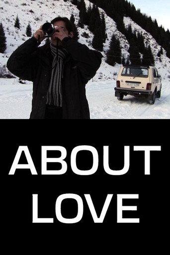 About Love (2006) poster