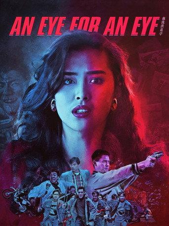 An Eye for an Eye (1990) poster