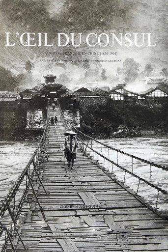 Through the consul's eye (1900) poster