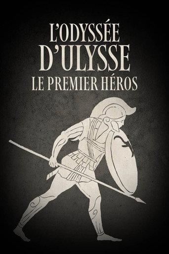 L’Odyssée d’Ulysse, le premier héros (2026) poster