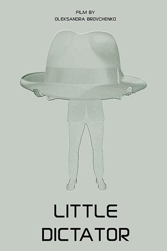 Little Dictator (2020) poster