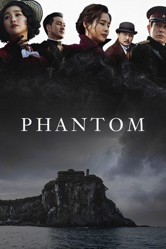 Phantom (2023) poster