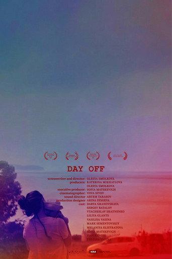 Day Off (2025) poster