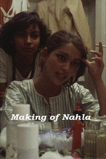 Making of Nahla (1979) poster