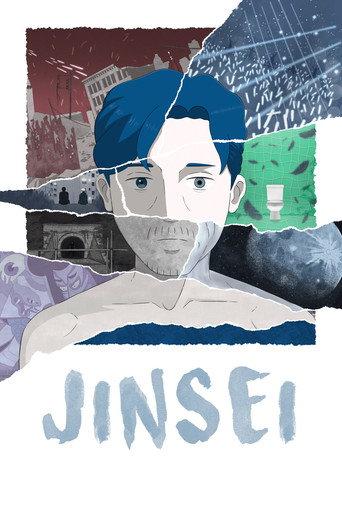 Jinsei (2025) poster