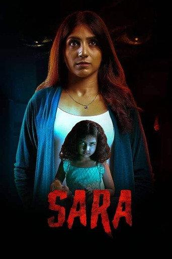 Sara (2021) poster