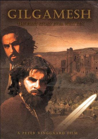 Gilgamesh (2011) poster