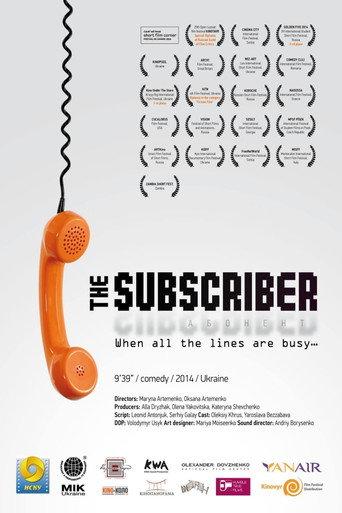 The Subscriber (2014) poster