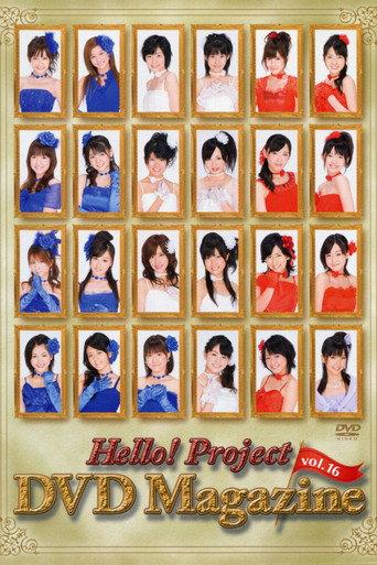 Hello! Project DVD Magazine Vol.16 (2009) poster
