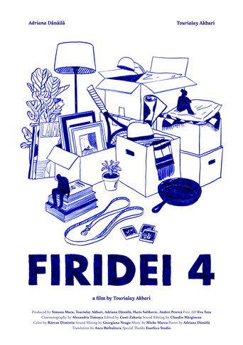 Firidei 4 () poster