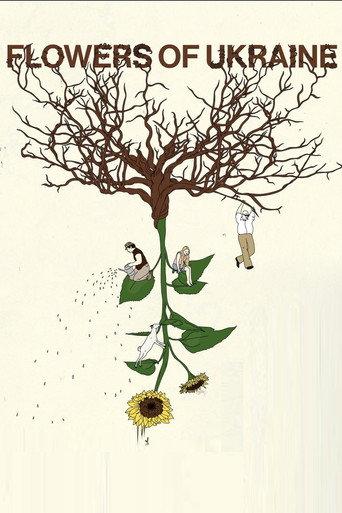 Flowers of Ukraine (2025) poster