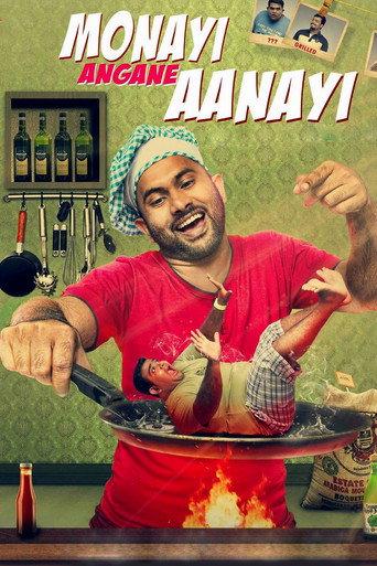 Monayi Angane Aanayi (2014) poster