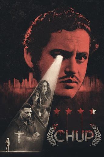 Chup (2022) poster