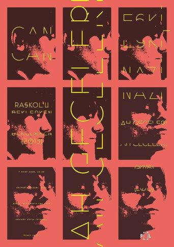 Sober Nights (2015) poster