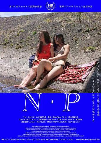 N.P (2020) poster