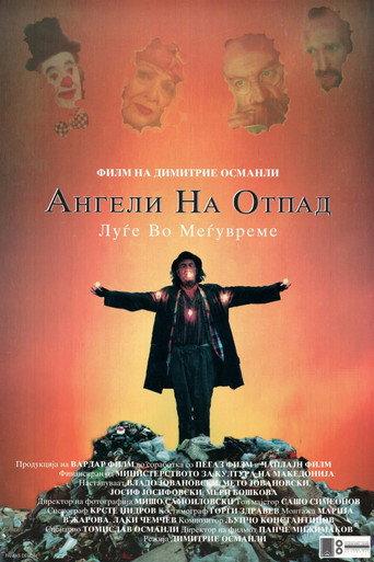 Angels of the Dumps (1995) poster