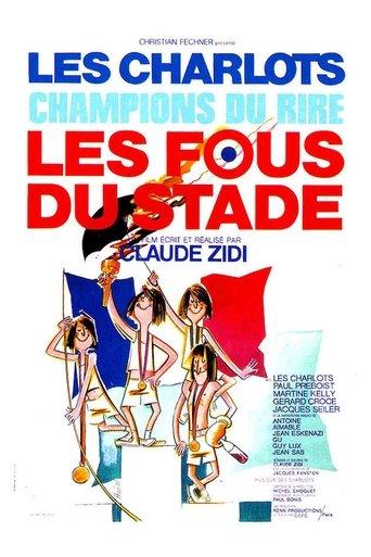 Stadium Nuts (1972) poster
