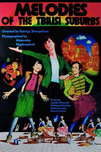 Melodies of the Vera Quarter (1973) poster