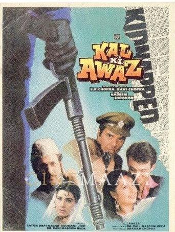 Kal Ki Awaz (1992) poster