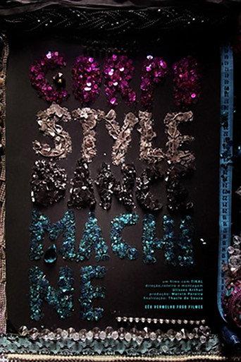 CorpoStyleDanceMachine (2017) poster