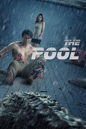 The Pool (2018) poster
