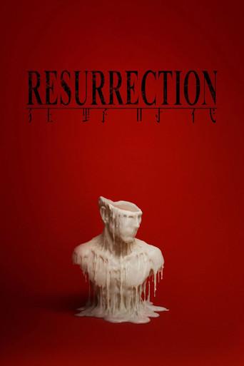 Resurrection (2025) poster