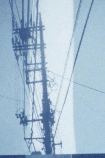 In the Spring Season (1992) poster