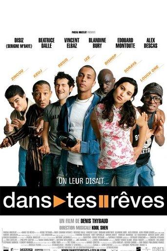 In Your Dreams (2005) poster