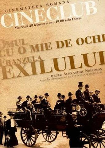 Omul cu o mie de ochi () poster