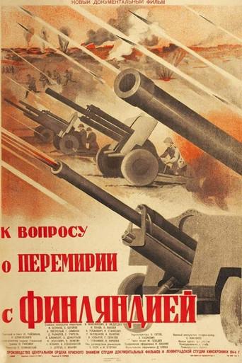 A Propos of the Truce with Finland (1944) poster