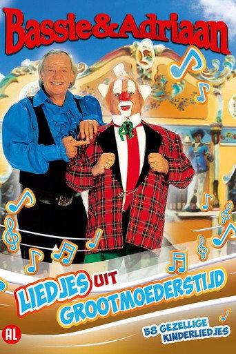 Bassie & Adriaan: Liedjes uit Grootmoederstijd (1995) poster