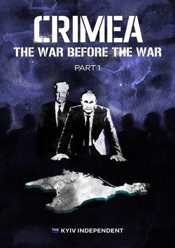Crimea: The War Before the War. Part 1 (2026) poster