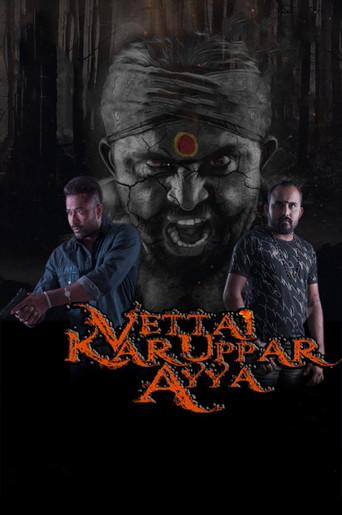 Vettai Karuppar Ayya (2017) poster