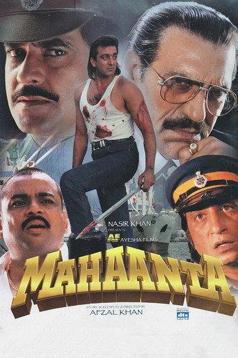 Mahaanta (1997) poster