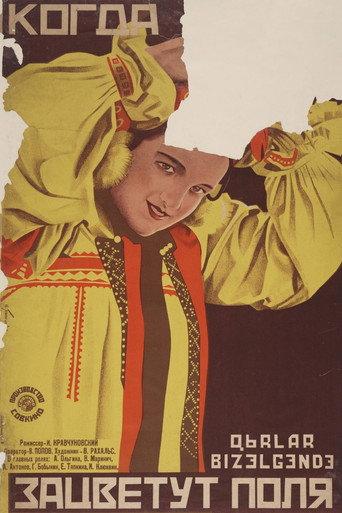 When the Fields Bloom (1929) poster