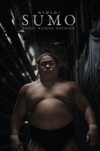 SUMO: Spirit Weighs Nothing (2026) poster