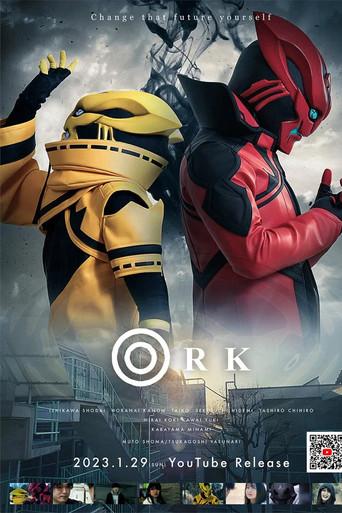 Ork (2023) poster