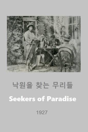 Seekers of Paradise (1927) poster