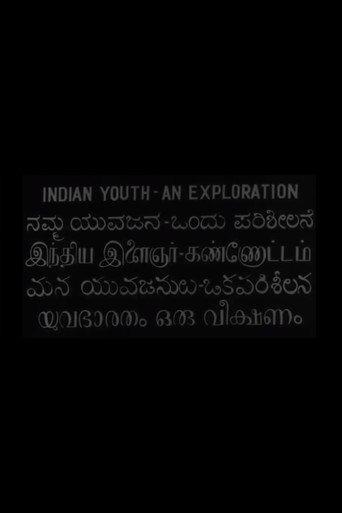Indian Youth: An Exploration (1968) poster