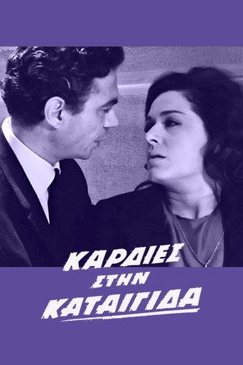Hearts in the storm (1963) poster