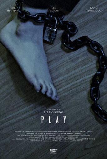 Play (2019) poster