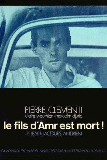 The Son of Amir Is Dead (1975) poster